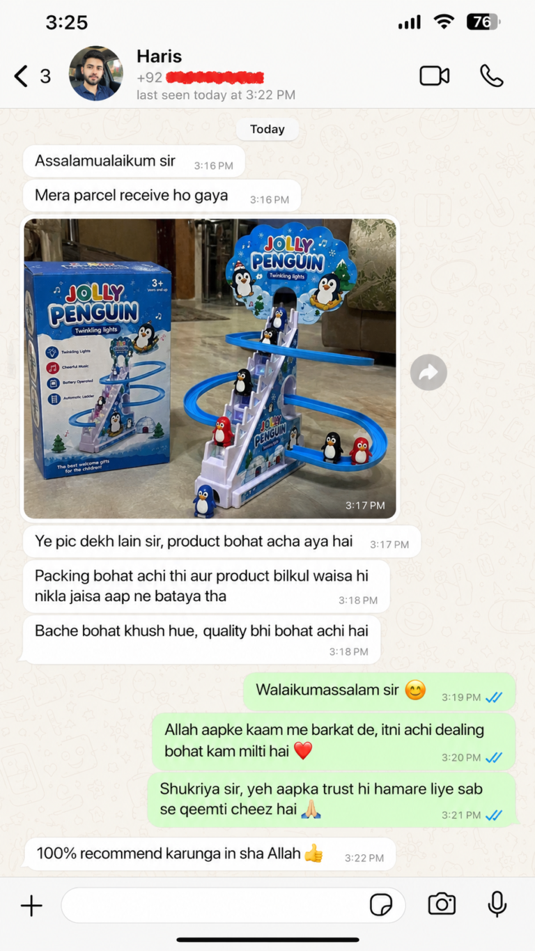 customer1